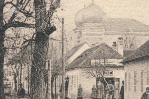 Nová ulica vedúca k synagóge v Malackách. Začiatok 20. storočia