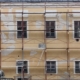 Kaštieľ Malacky, rekonštrukcia 2026